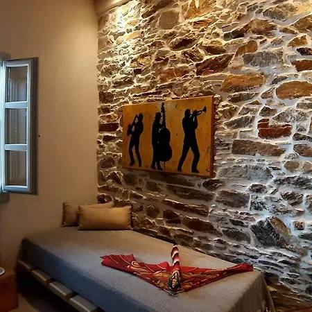 Old Coin House *